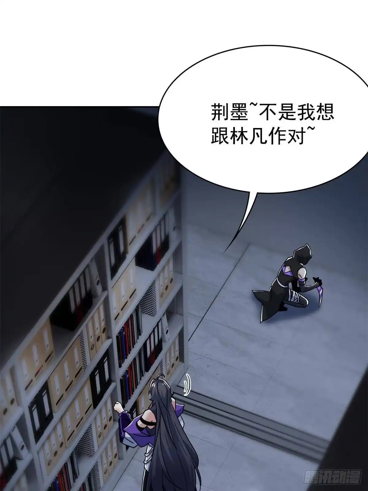 364难怪奇怪，有精神病！-从精神病院走出的强者-喵三鱻+杰克爱猫（第7张）