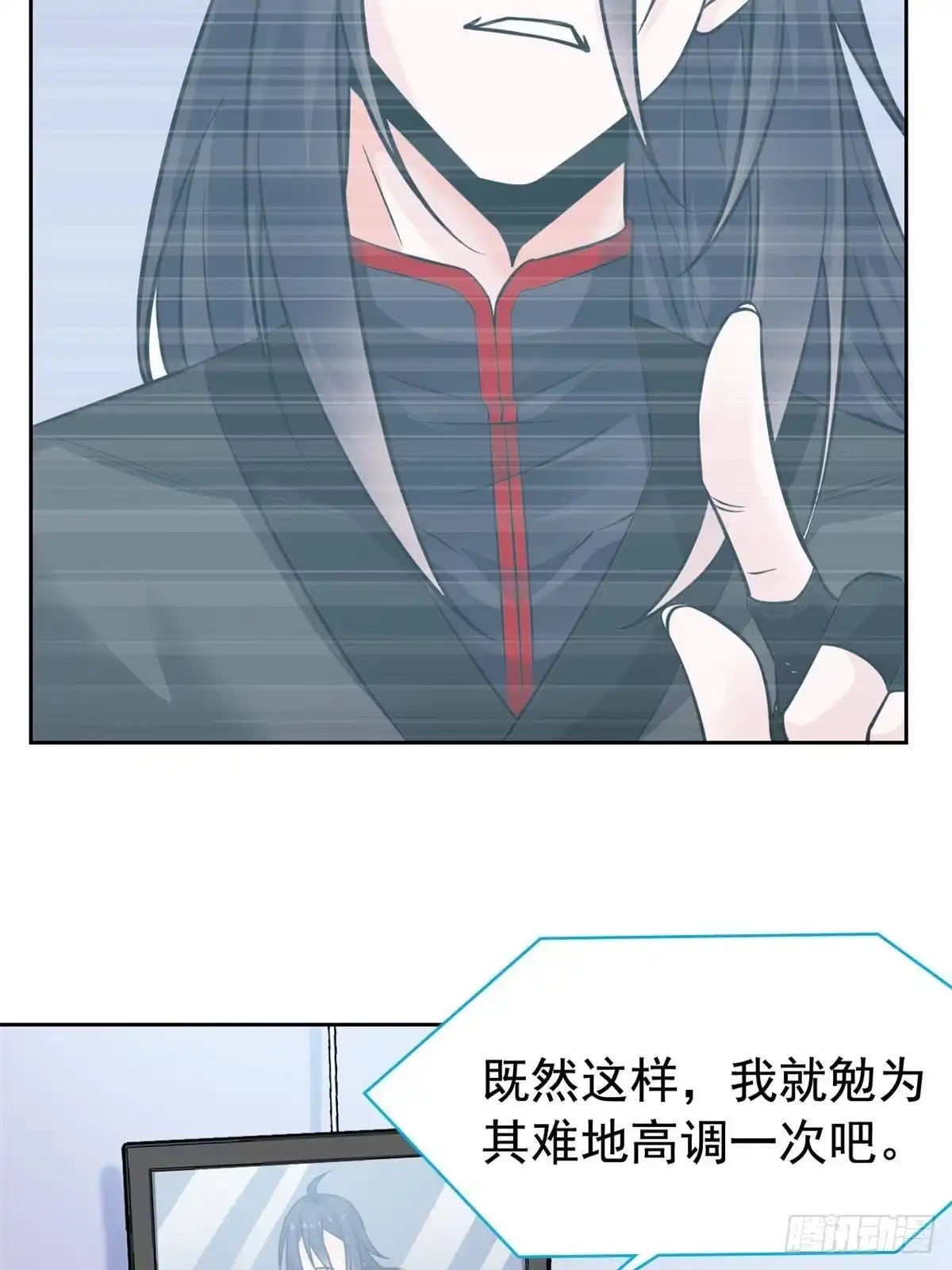 365我想低调，逼我装X-从精神病院走出的强者-喵三鱻+杰克爱猫（第12张）