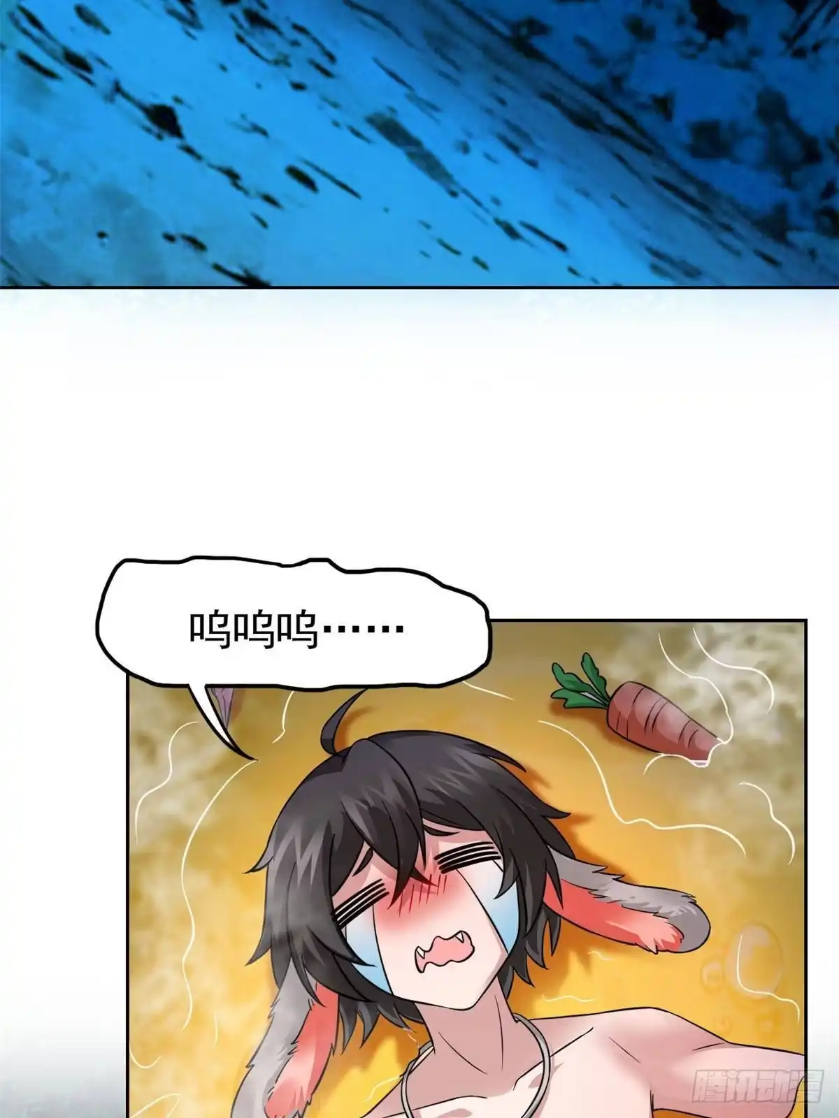 367“妖狩”之域，人妖炼狱-从精神病院走出的强者-喵三鱻+杰克爱猫（第37张）
