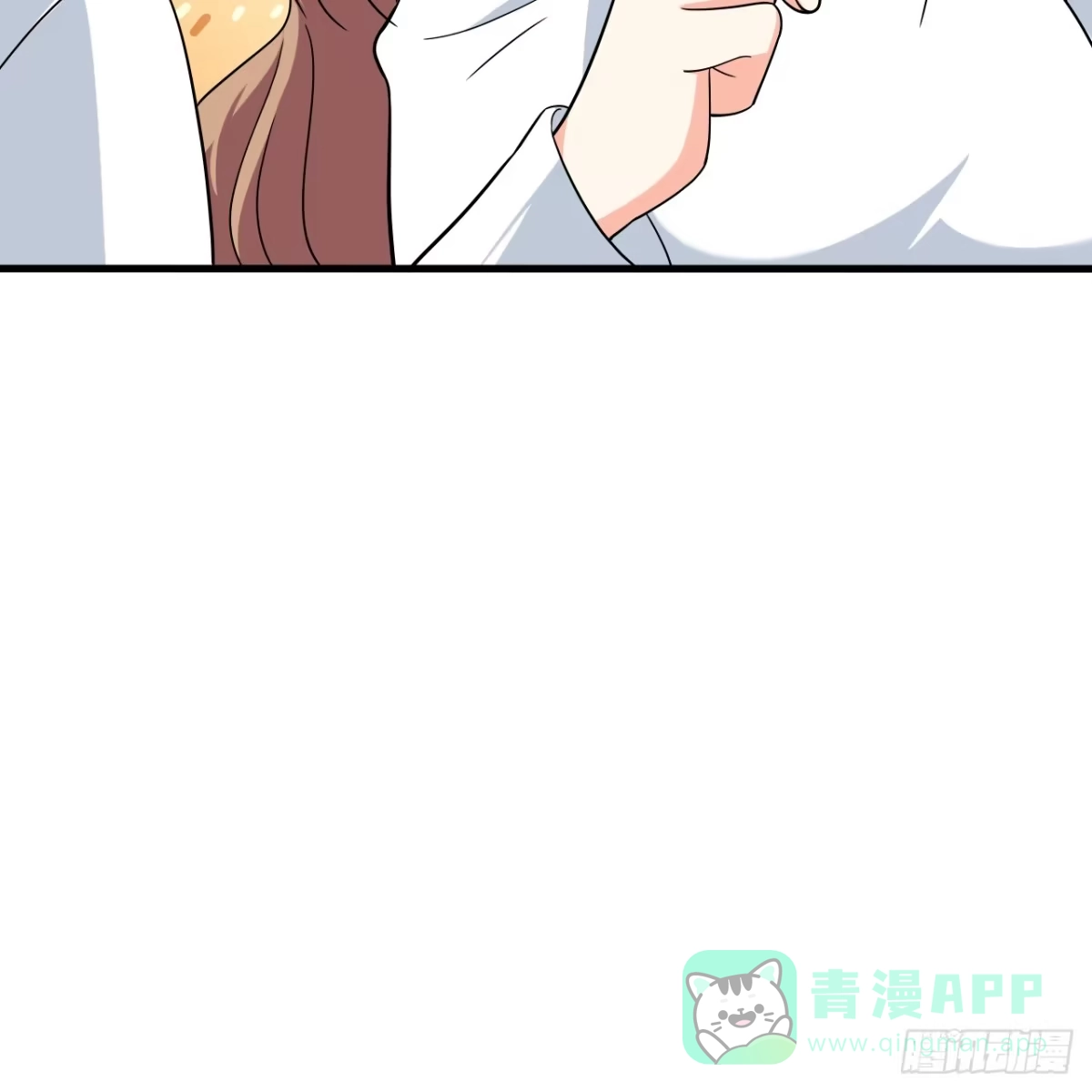 536不要惹妮可生气-从今天开始当城主-青葶阅读（第21张）