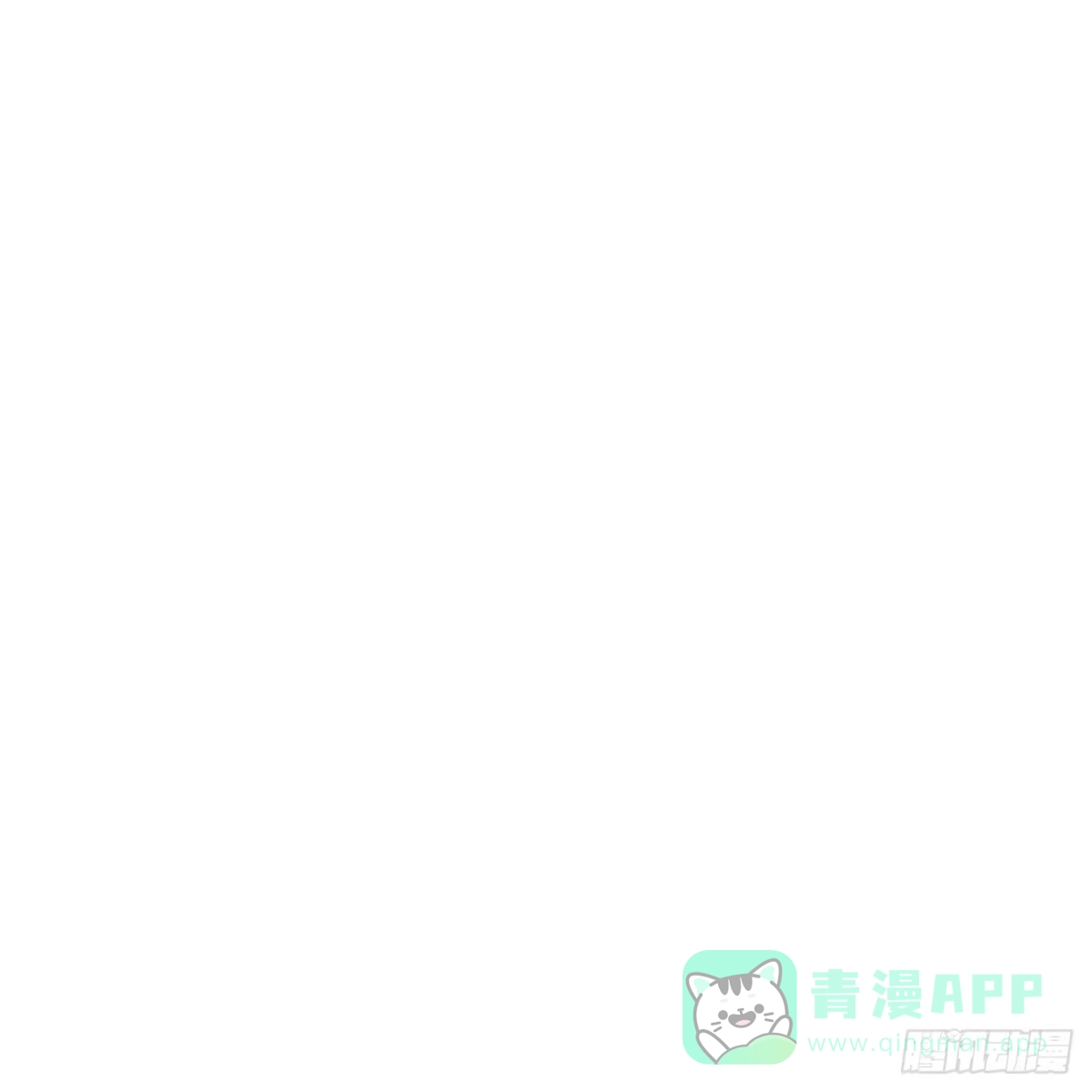 536不要惹妮可生气-从今天开始当城主-青葶阅读（第16张）