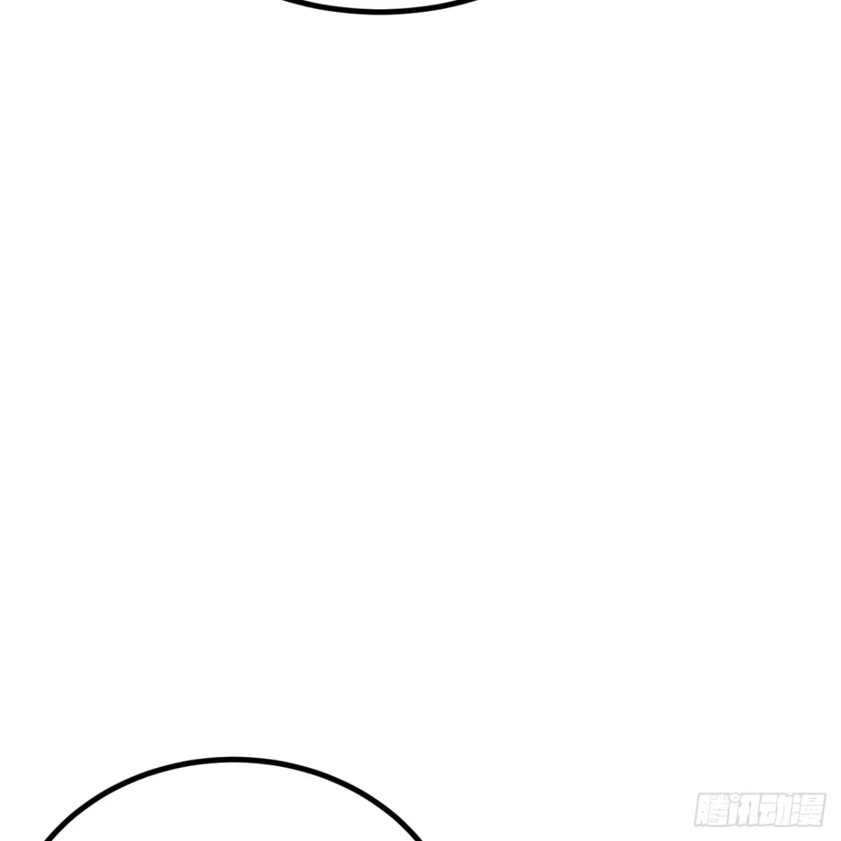 540撤离行动-从今天开始当城主-青葶阅读（第18张）