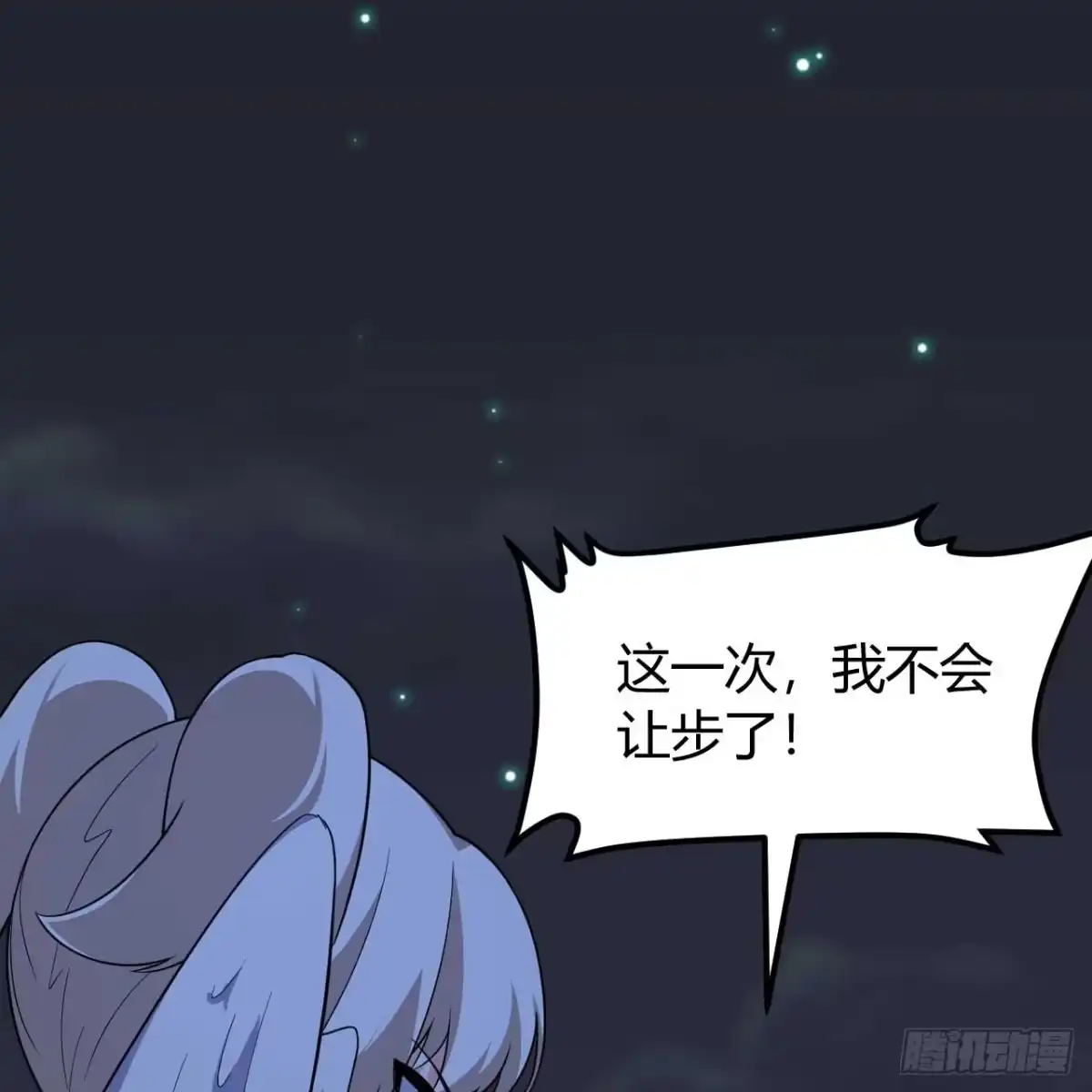544堵死港口！-从今天开始当城主-青葶阅读（第2张）