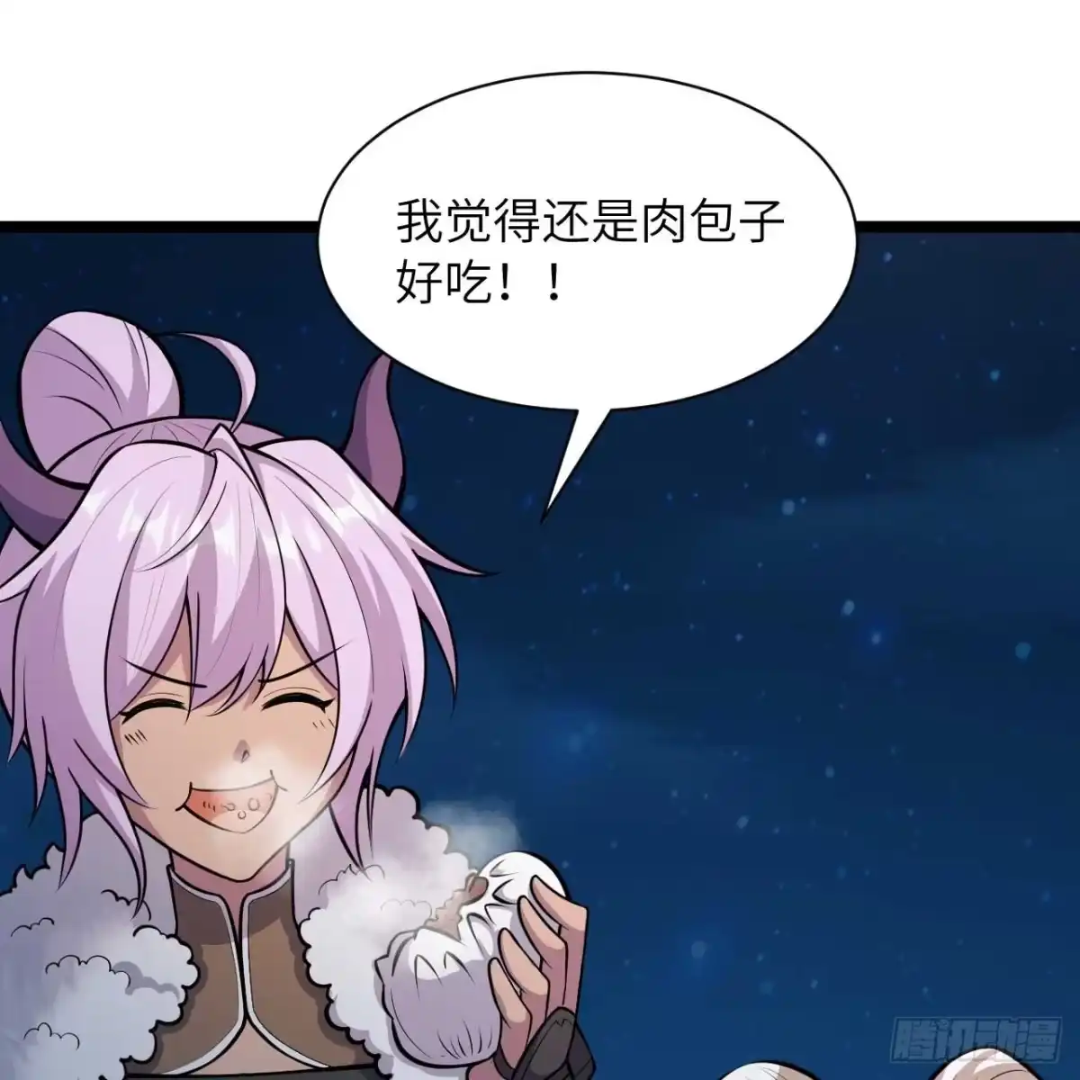 548一切都是阿德里安的错!-从今天开始当城主-青葶阅读（第4张）
