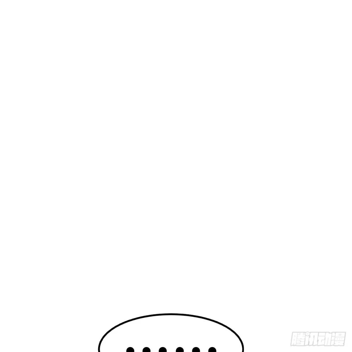 551炼金武器-从今天开始当城主-青葶阅读（第12张）