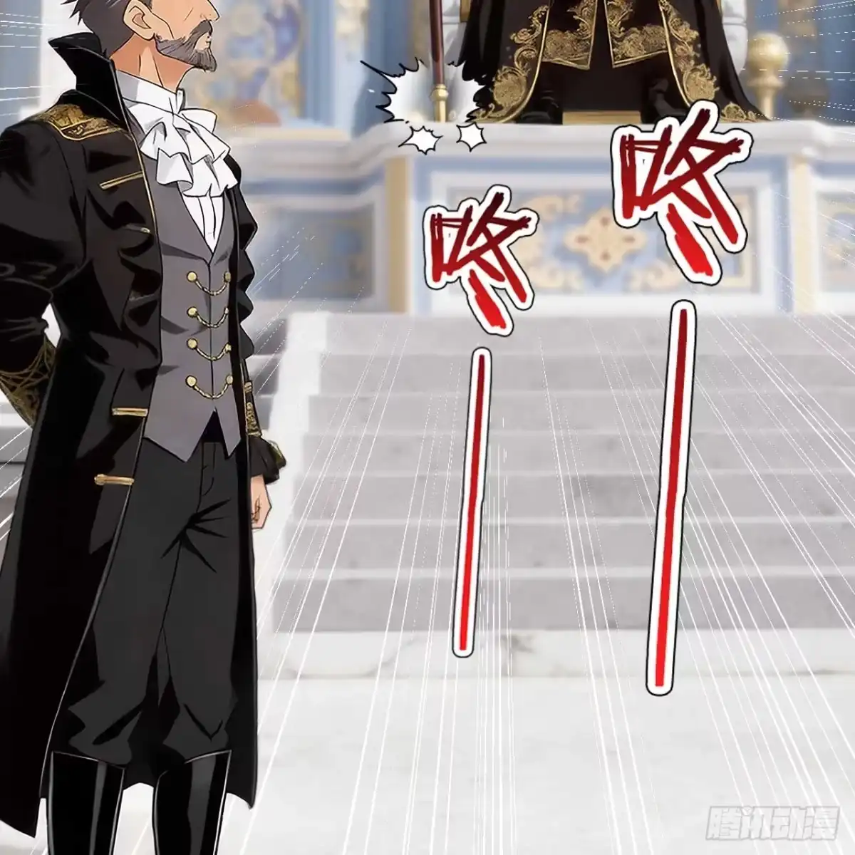 551炼金武器-从今天开始当城主-青葶阅读（第23张）
