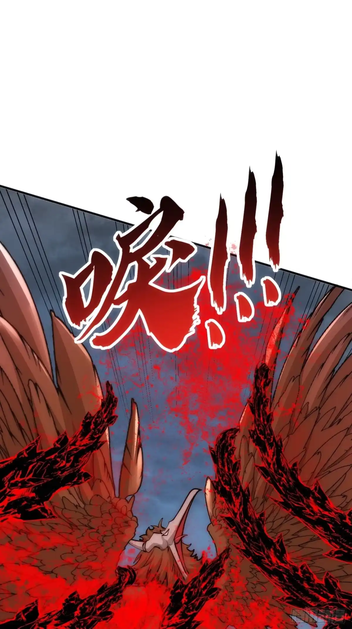跟我走吧-从零开始无限进化-桃乐茜ci（第13张）