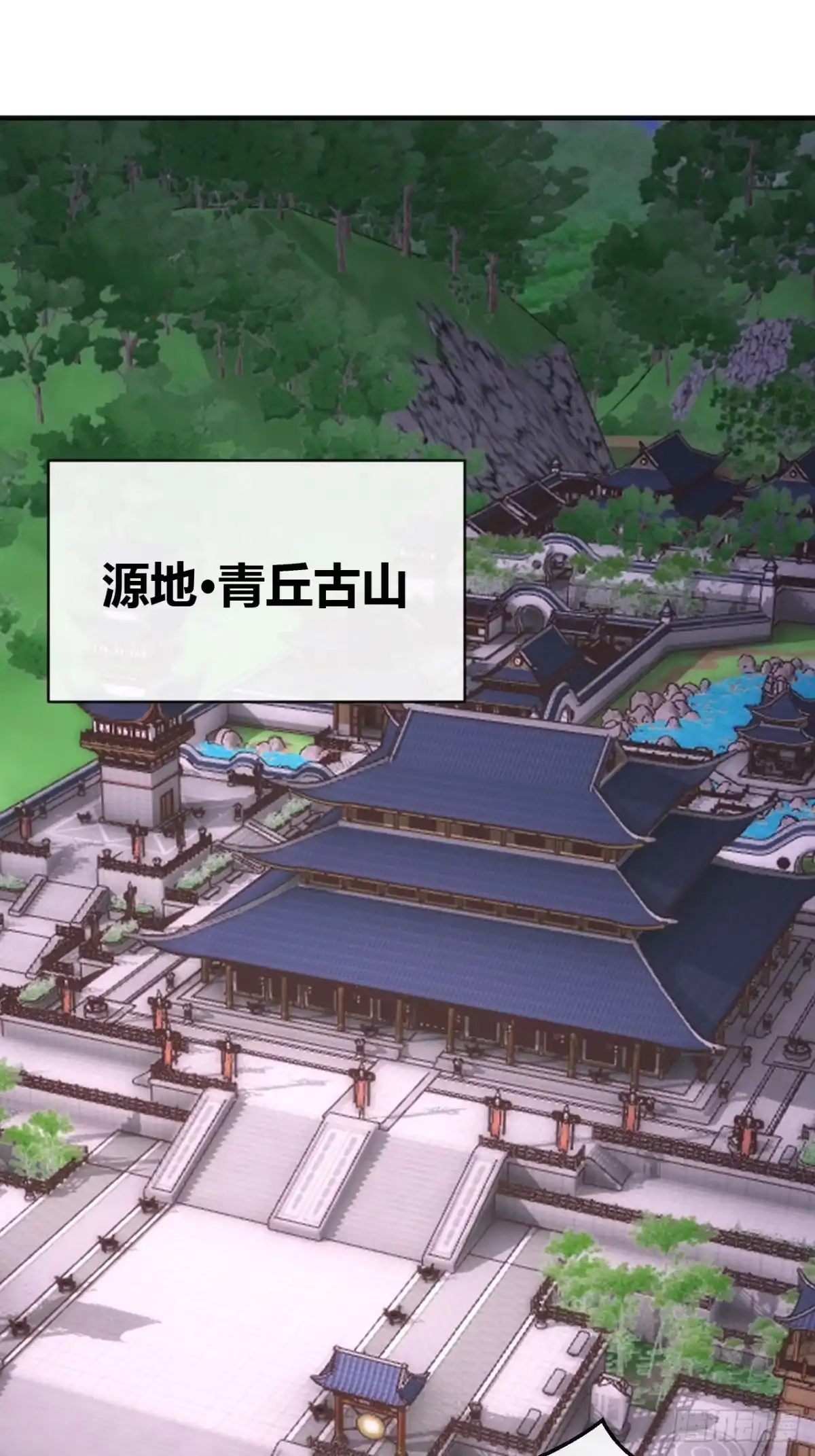 出大事了-从零开始无限进化-桃乐茜ci（第2张）