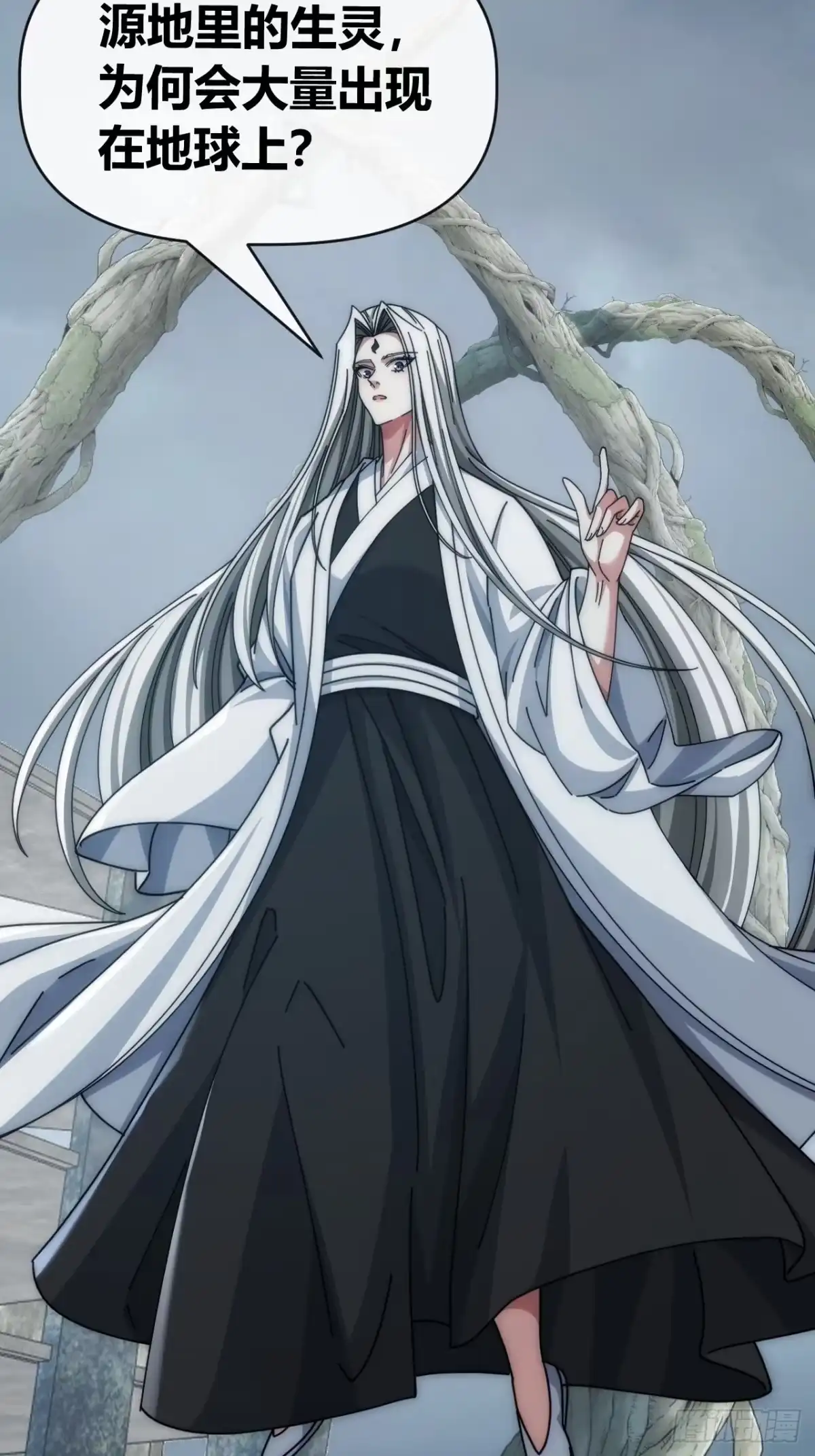他们是一伙的-从零开始无限进化-桃乐茜ci（第7张）