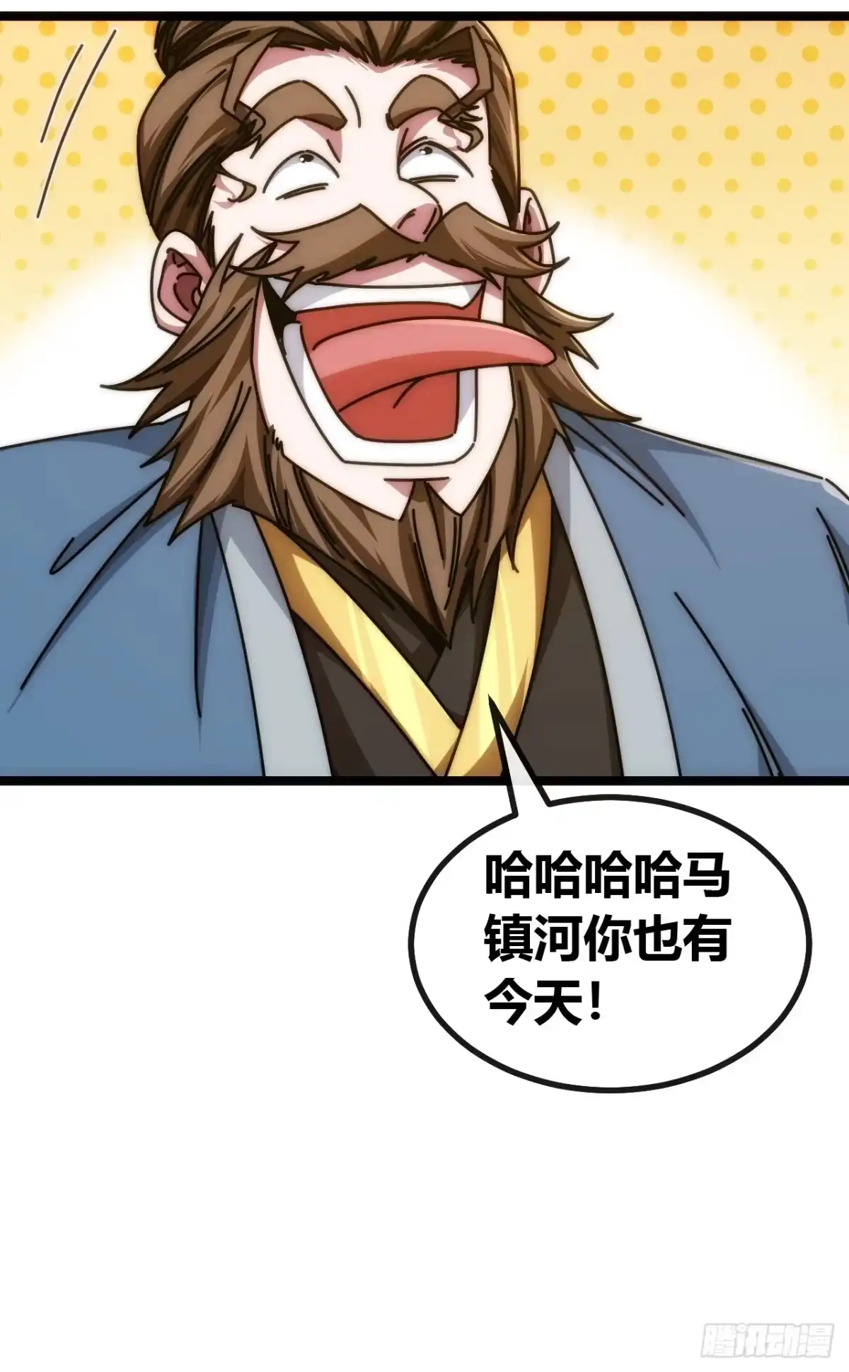 攻占山海市-从零开始无限进化-桃乐茜ci（第13张）
