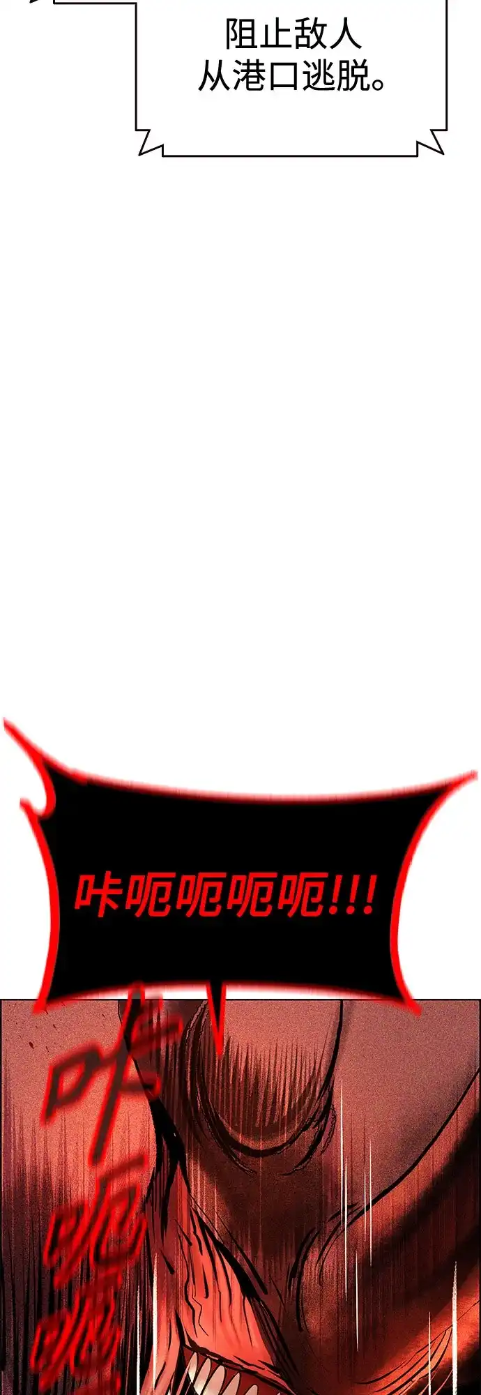 第3季第56话-丛林果汁-HYEONG EUN,JUDER（第30张）