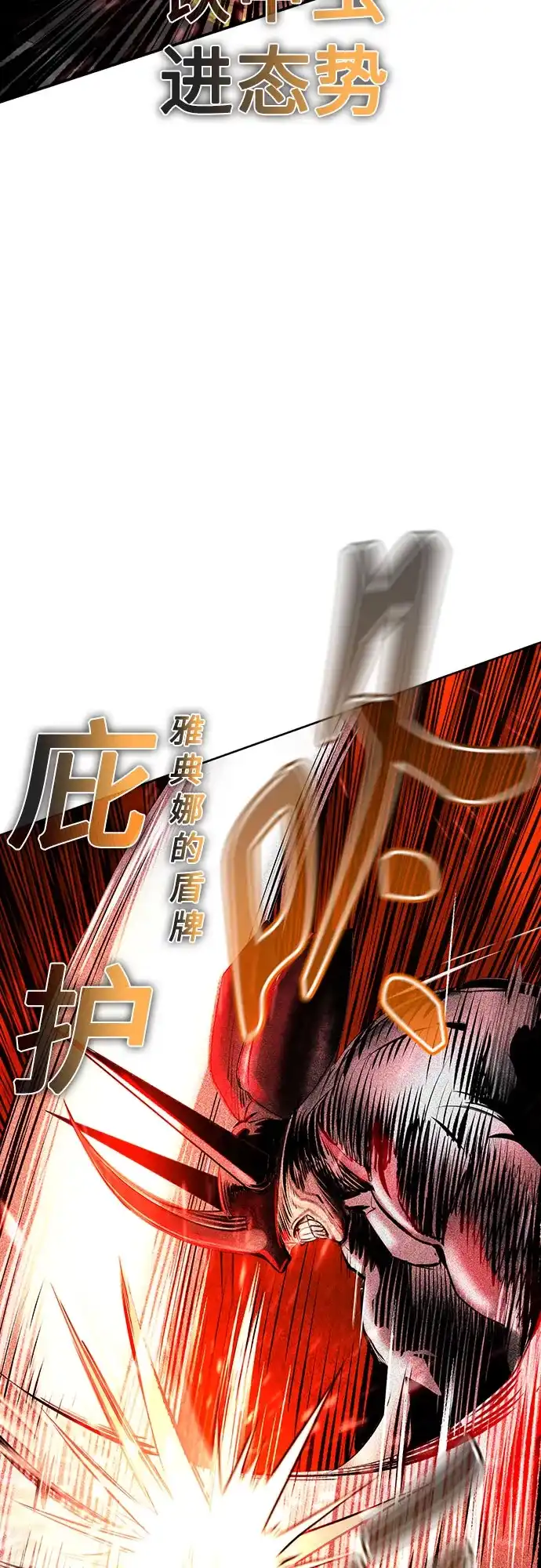 第3季第57话-丛林果汁-HYEONG EUN,JUDER（第9张）