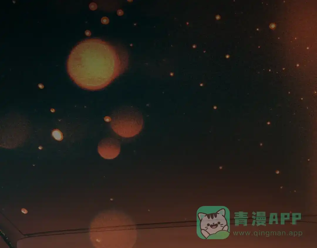 第62话骤雨转晴-错撩-翘摇（原著）+绿绿绿酱（第1张）