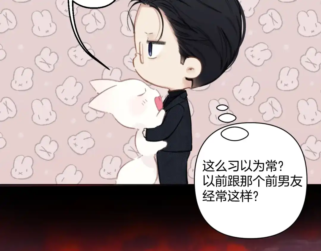 第68话散步-错撩-翘摇（原著）+绿绿绿酱（第18张）