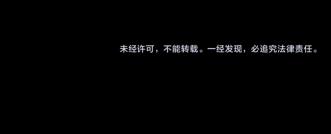 第69话突击-错撩-翘摇（原著）+绿绿绿酱（第39张）
