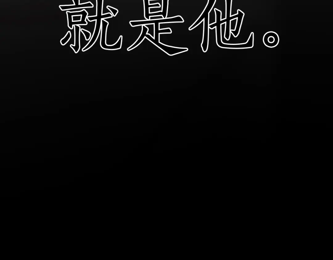第69话突击-错撩-翘摇（原著）+绿绿绿酱（第38张）