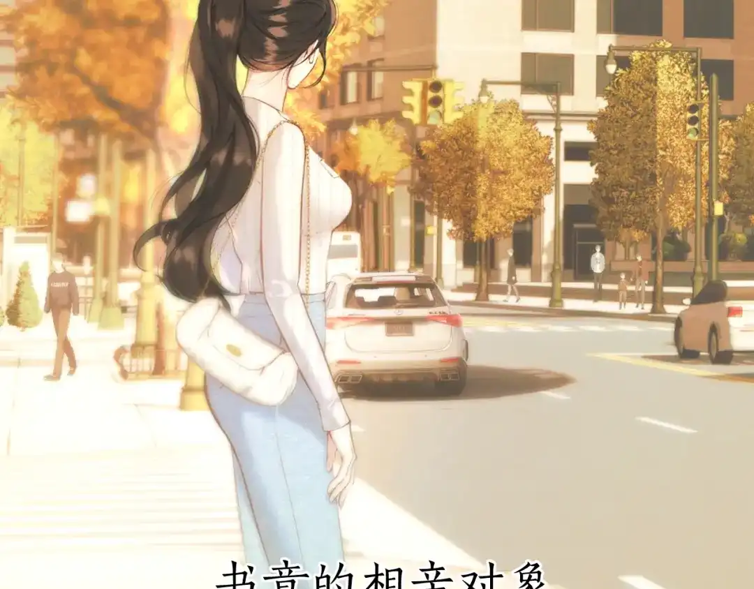 第69话突击-错撩-翘摇（原著）+绿绿绿酱（第26张）