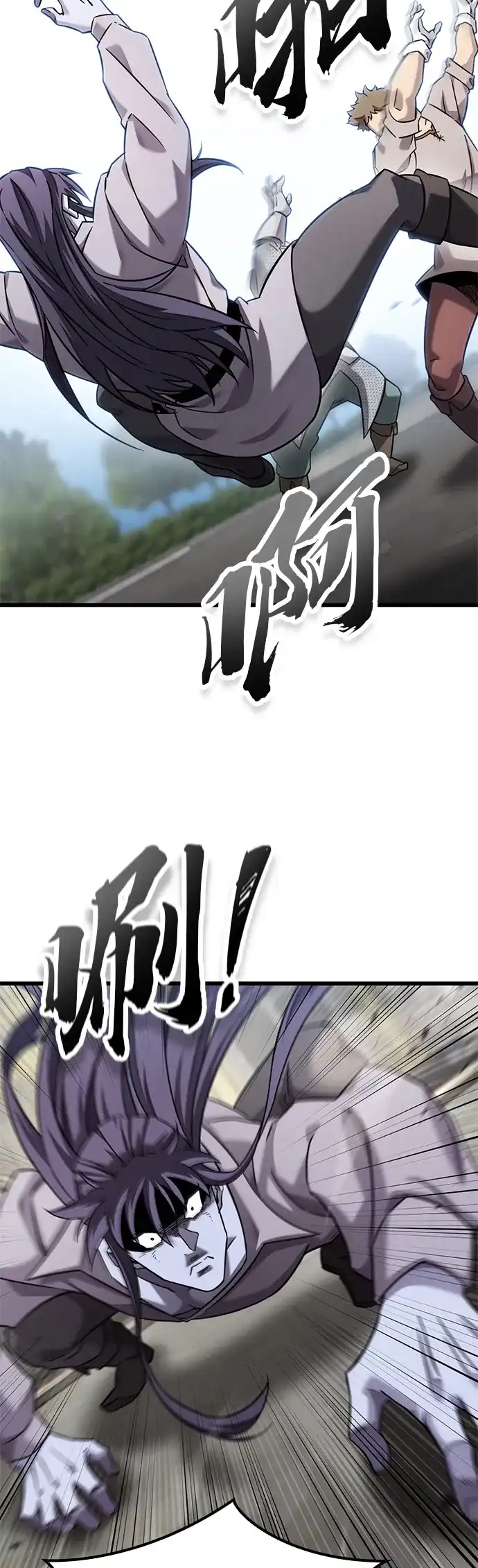 第30话-大丰收呢，魔王大人-Lee hyunmin,Yeo kanghyun/BK_Moon（第25张）