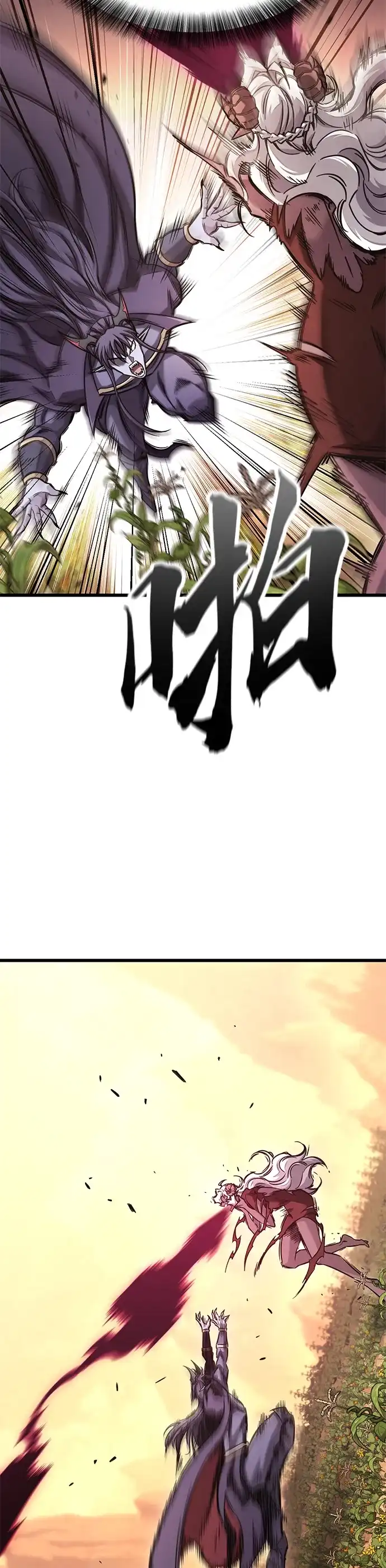 第45话-大丰收呢，魔王大人-Lee hyunmin,Yeo kanghyun/BK_Moon（第33张）