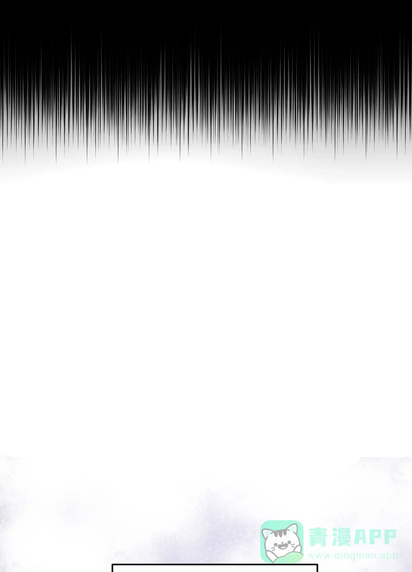 第11话-大公殿下的骑士-WCWSE（第21张）