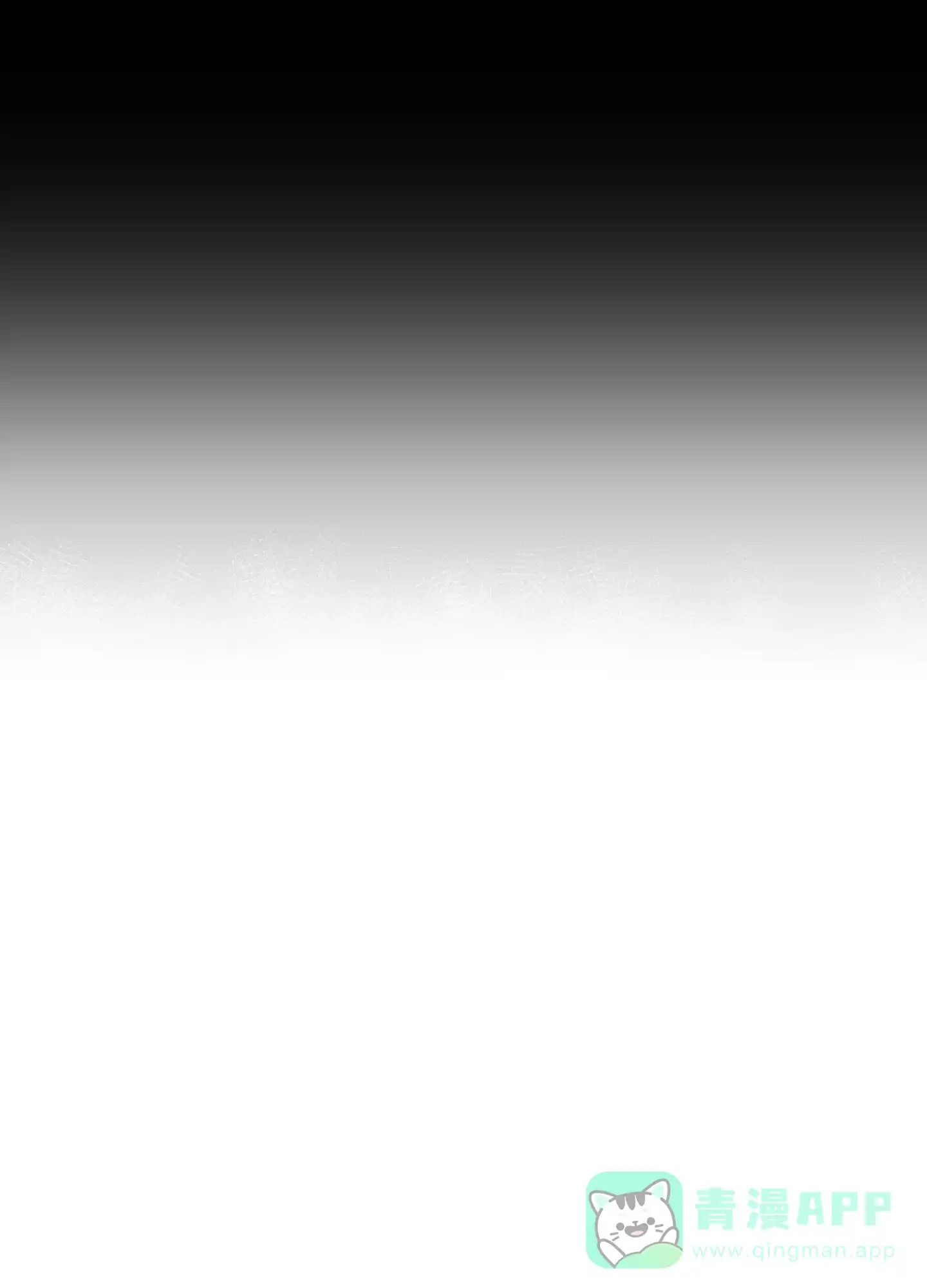 第12话-大公殿下的骑士-WCWSE（第31张）
