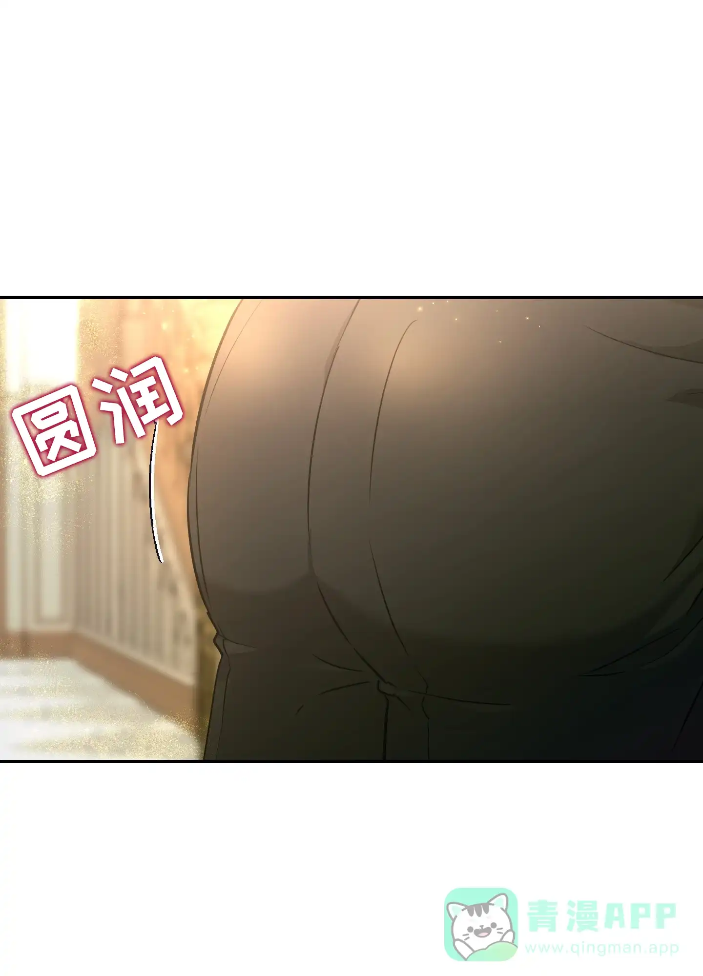 第7话-大公殿下的骑士-WCWSE（第11张）