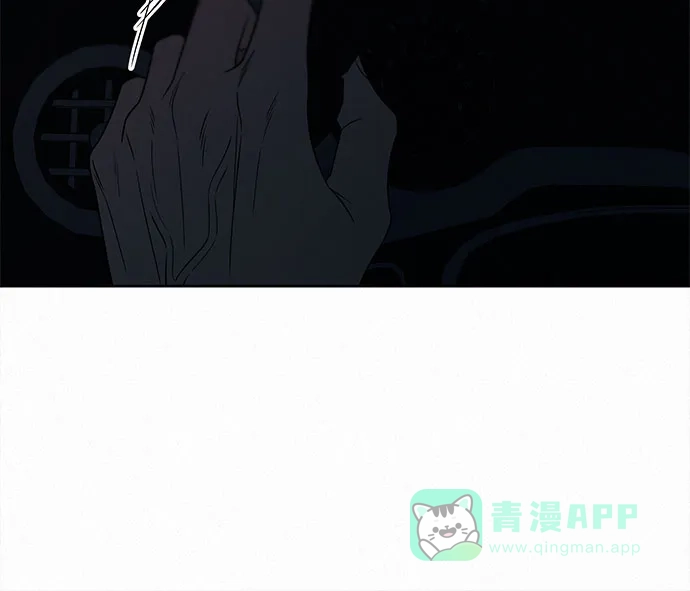 第115话-代号纯情-kkokkalee（第6张）
