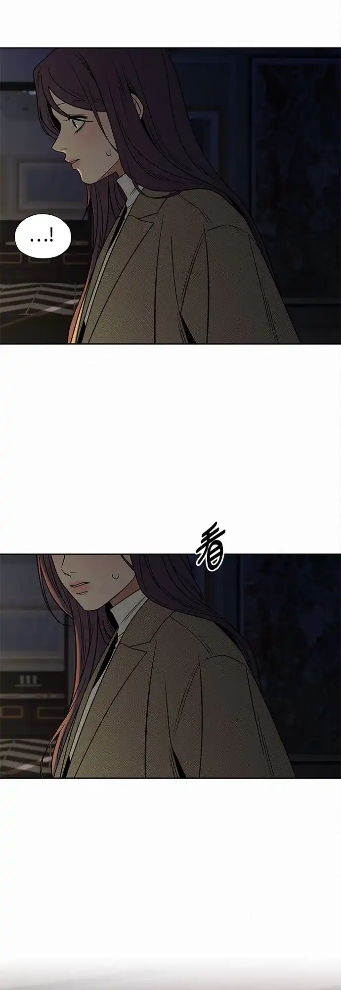 第116话-代号纯情-kkokkalee（第3张）