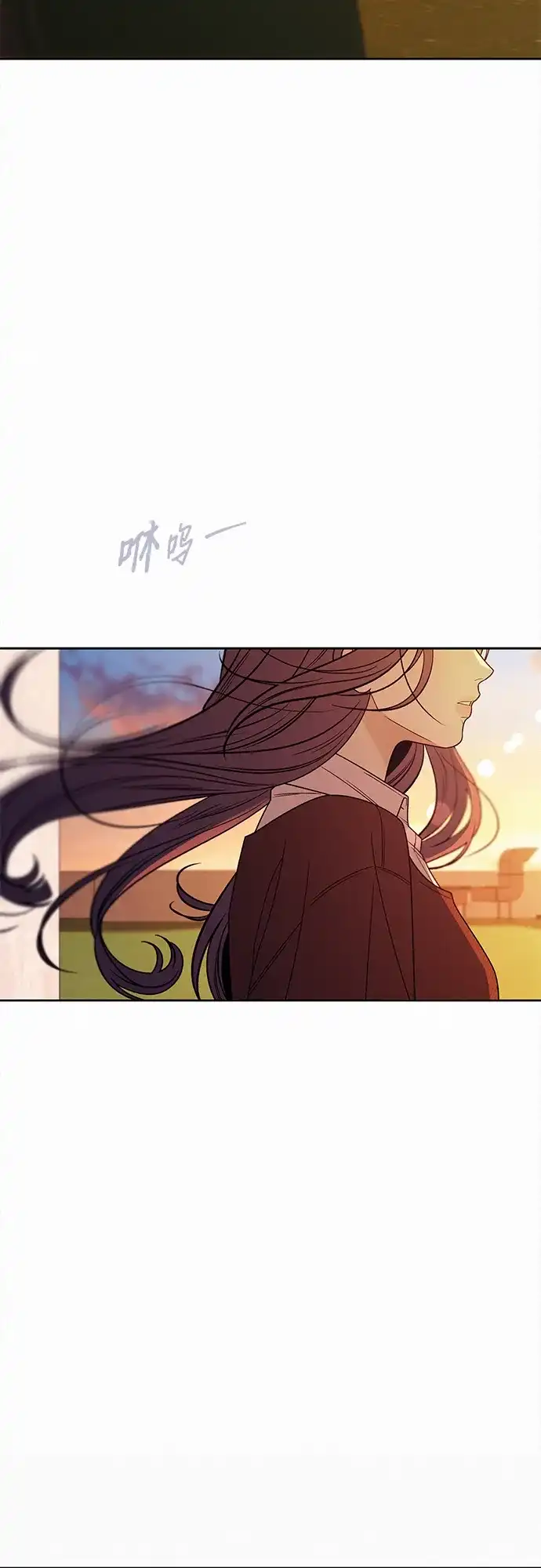 第117话-代号纯情-kkokkalee（第3张）