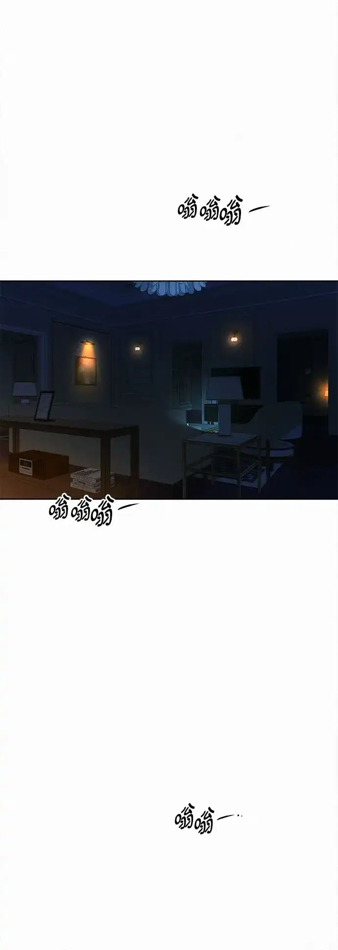 第137话-代号纯情-kkokkalee（第6张）