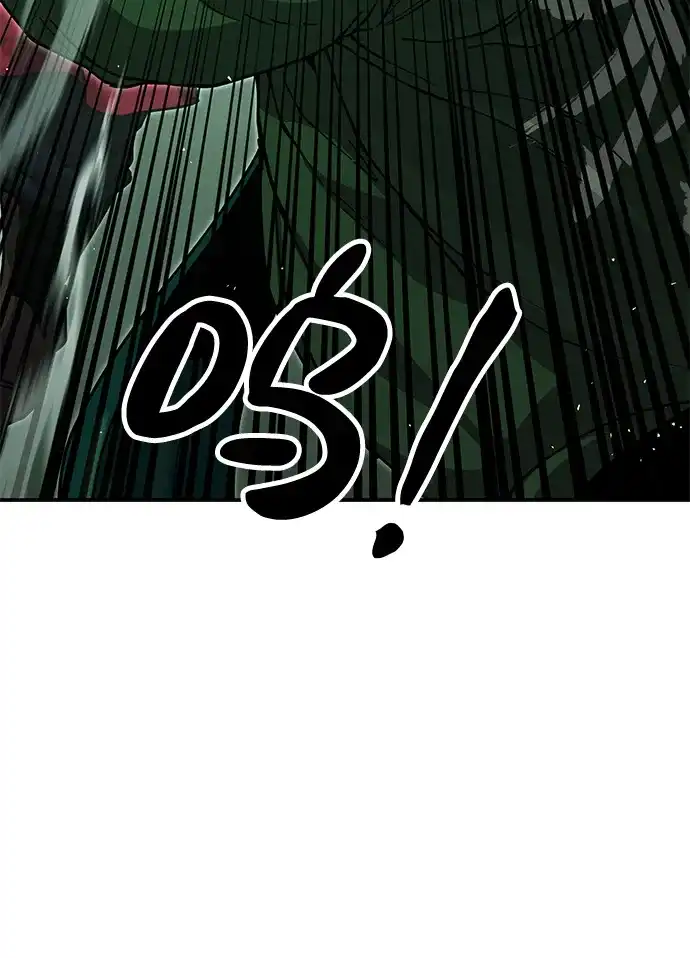 [第55话]懒鬼出手-怠尊秘录-悲歌（第11张）