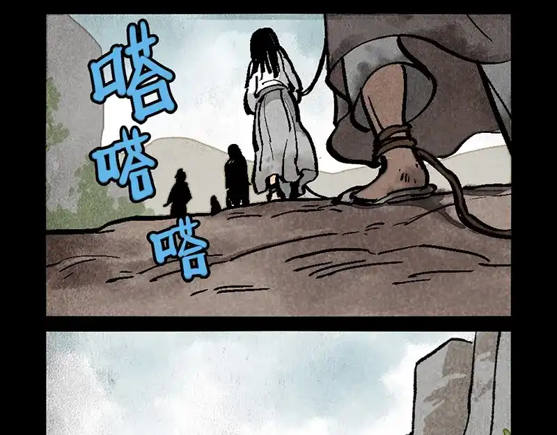 第295话-大理寺日志-RC（第9张）