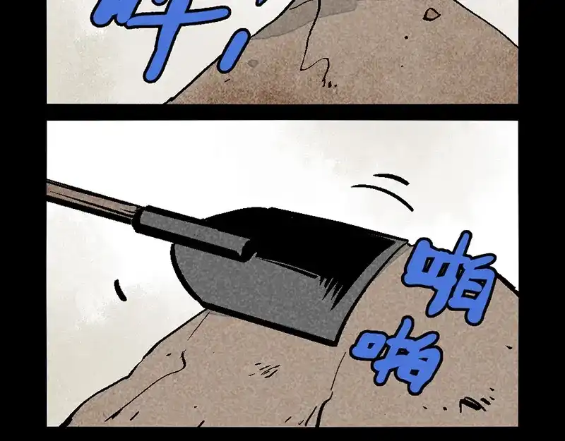 第302话-大理寺日志-RC（第2张）