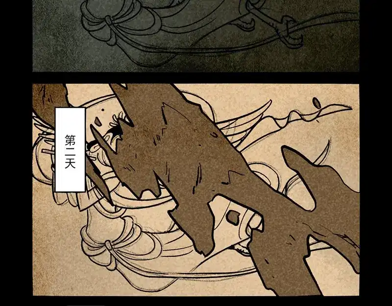 第303话-大理寺日志-RC（第2张）