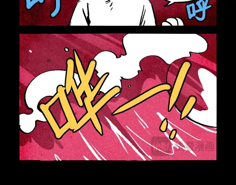 第305话-大理寺日志-RC（第15张）