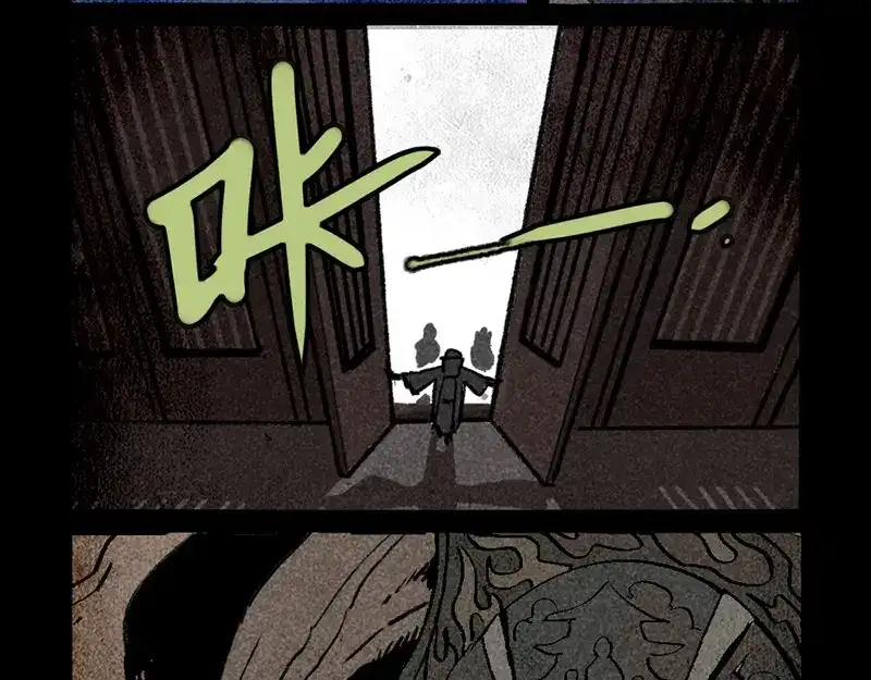 第313话-大理寺日志-RC（第11张）