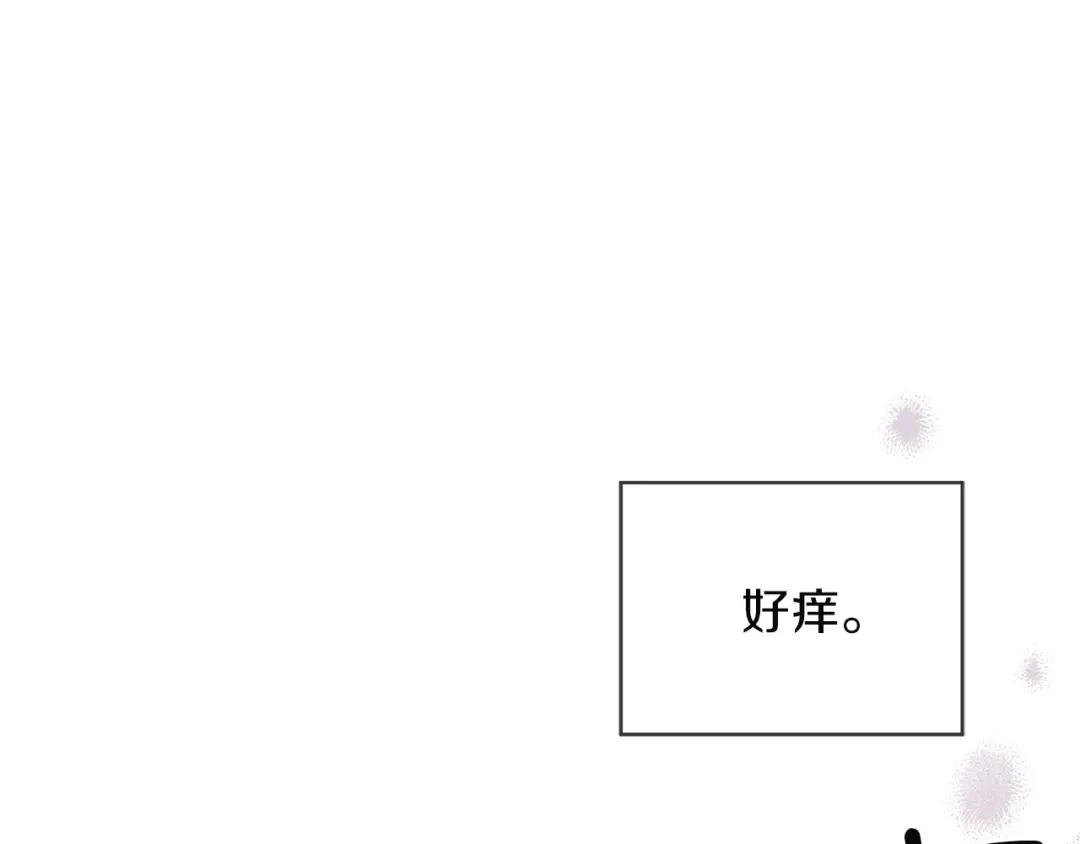 第15话相似的她-单色谣言-momoko + 12929, NORANG + Chiyul（第3张）