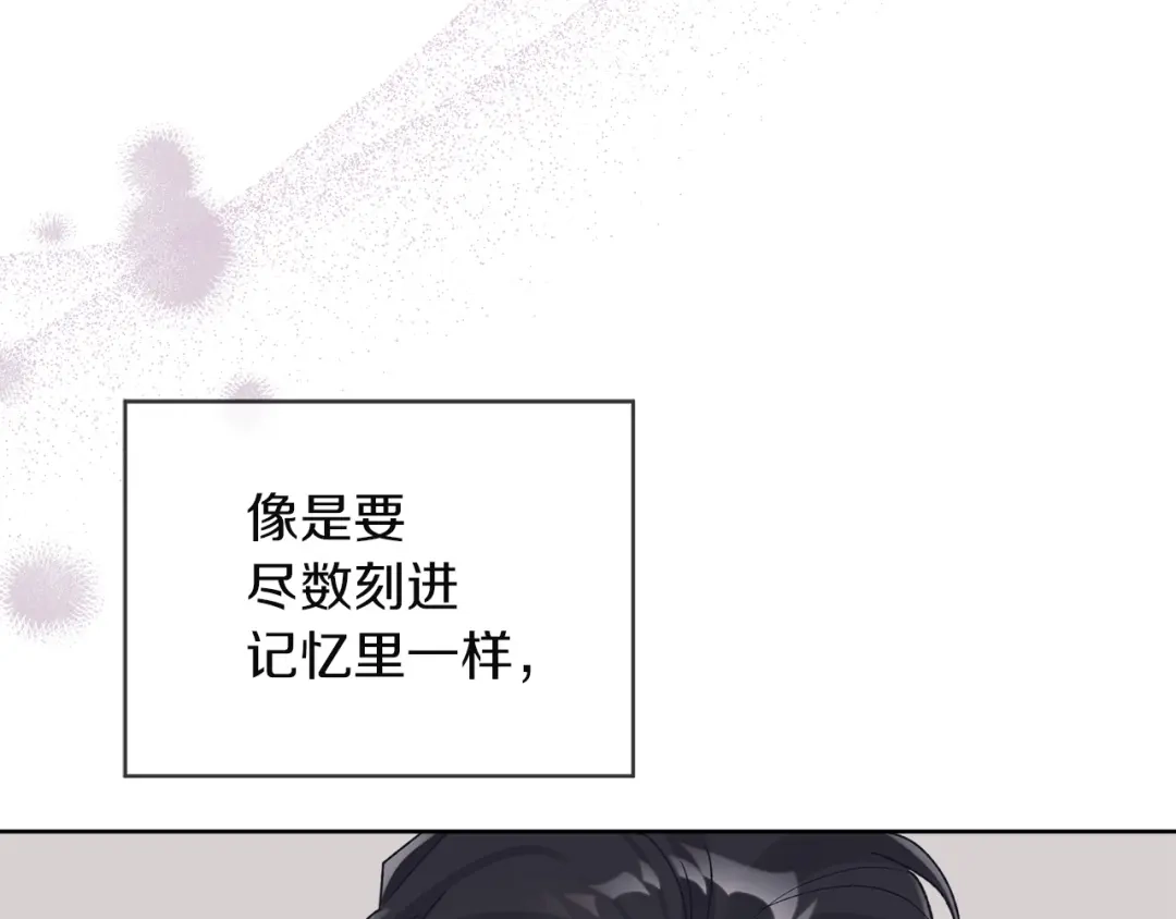 第15话相似的她-单色谣言-momoko + 12929, NORANG + Chiyul（第5张）