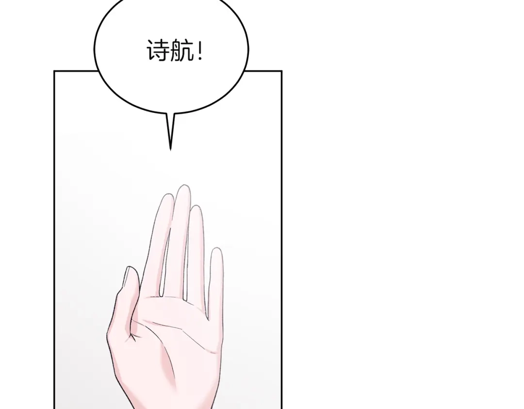 第19话关键线索-单色谣言-momoko + 12929, NORANG + Chiyul（第2张）