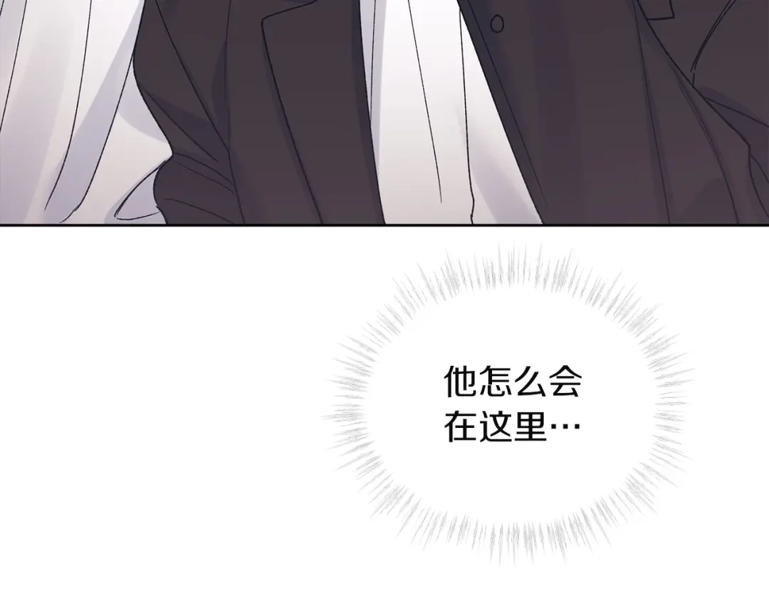 第19话关键线索-单色谣言-momoko + 12929, NORANG + Chiyul（第12张）