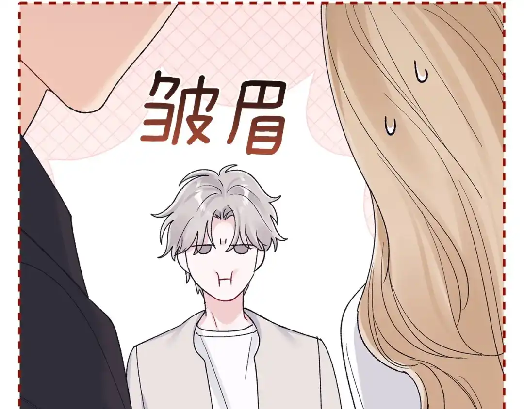 第19话关键线索-单色谣言-momoko + 12929, NORANG + Chiyul（第14张）