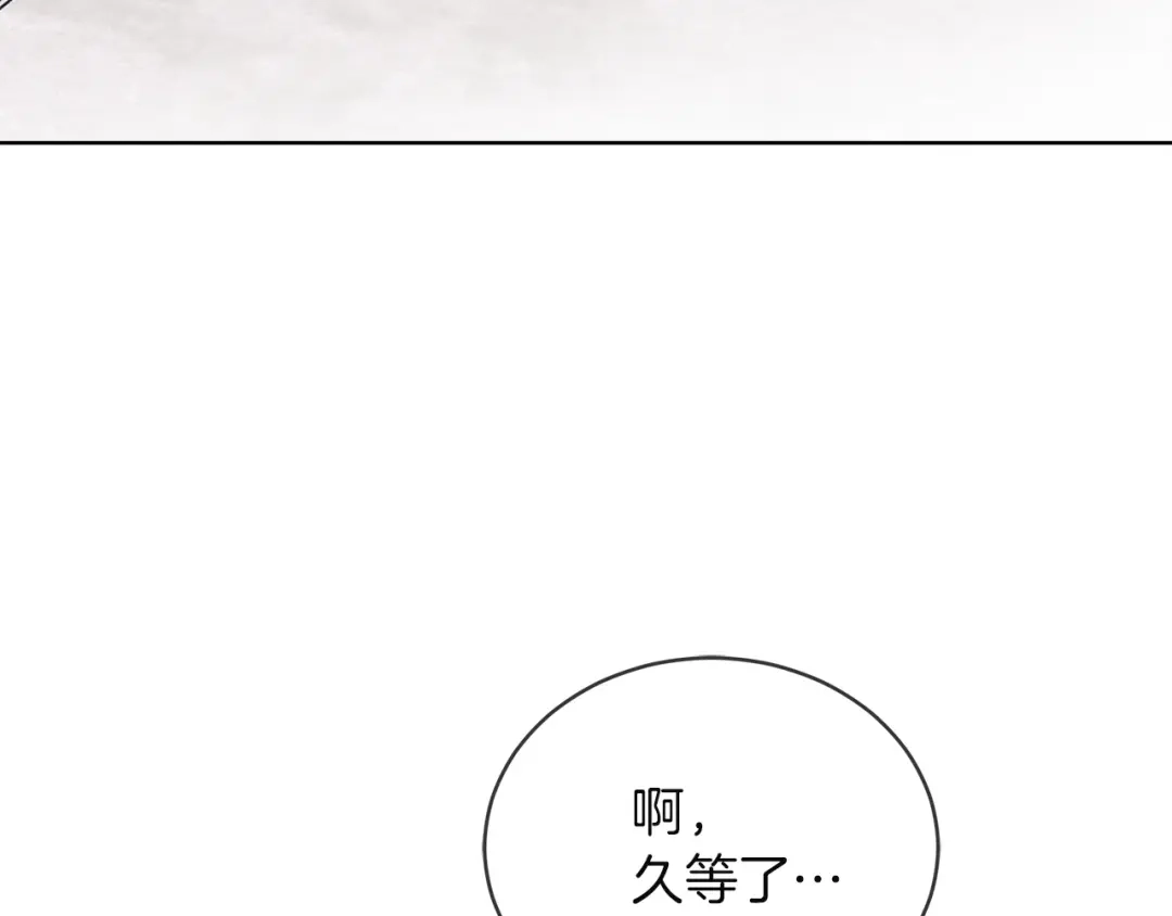 第19话关键线索-单色谣言-momoko + 12929, NORANG + Chiyul（第6张）