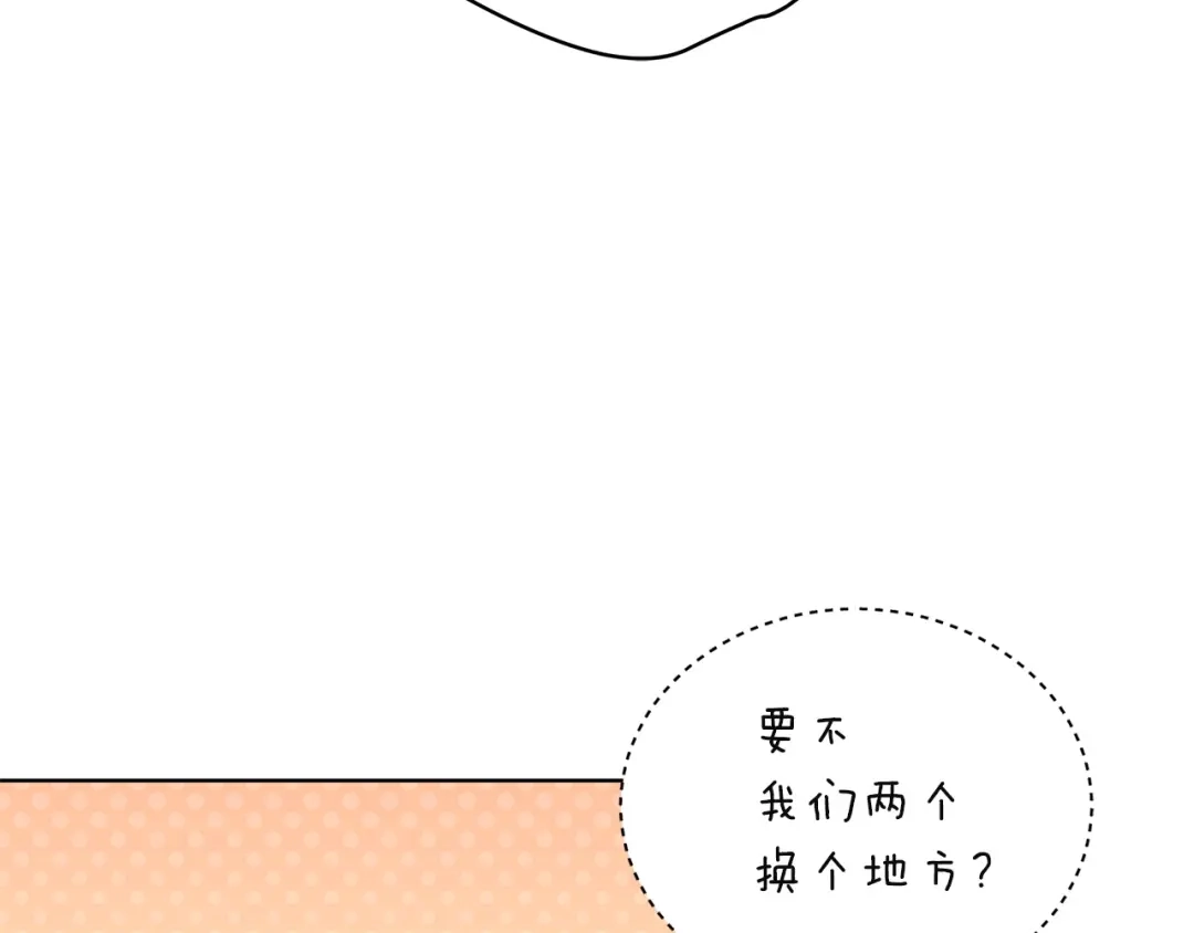 第19话关键线索-单色谣言-momoko + 12929, NORANG + Chiyul（第16张）
