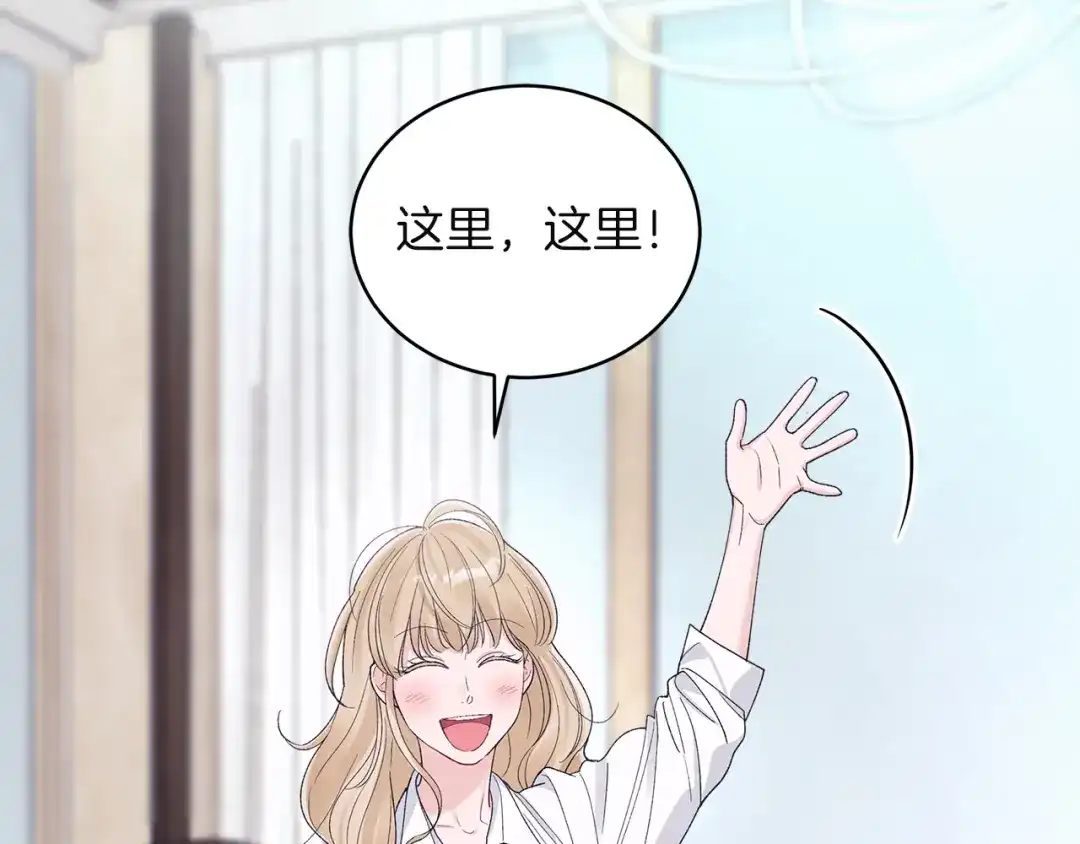 第19话关键线索-单色谣言-momoko + 12929, NORANG + Chiyul（第4张）