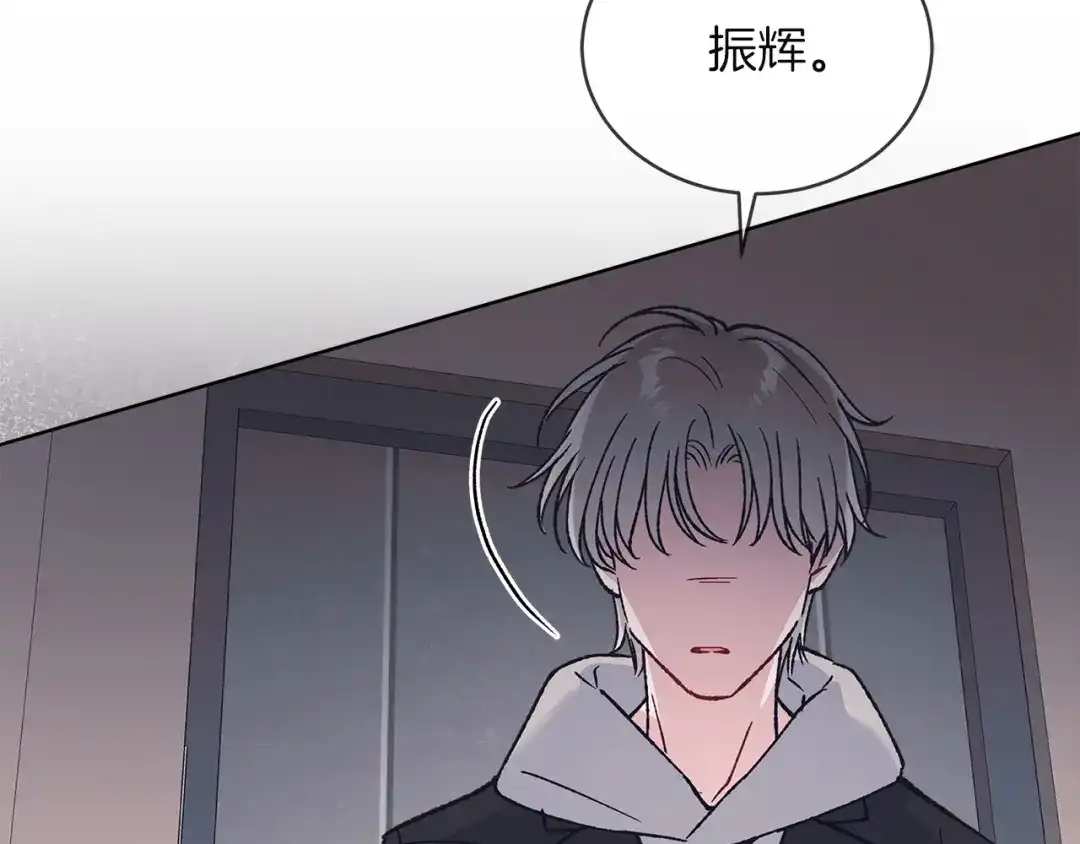 第21话越陷越深-单色谣言-momoko + 12929, NORANG + Chiyul（第4张）