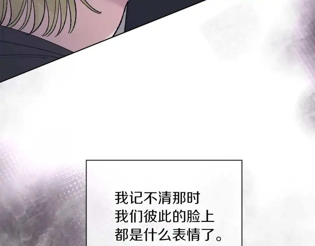 第21话越陷越深-单色谣言-momoko + 12929, NORANG + Chiyul（第6张）