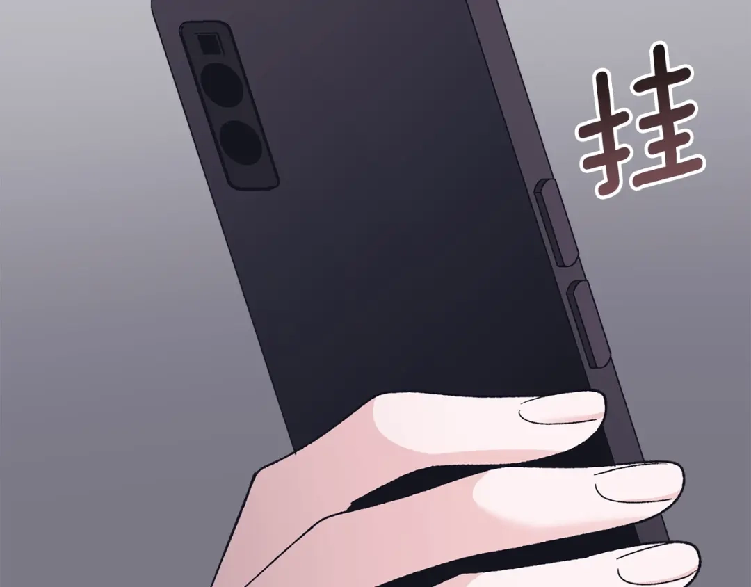 第21话越陷越深-单色谣言-momoko + 12929, NORANG + Chiyul（第11张）