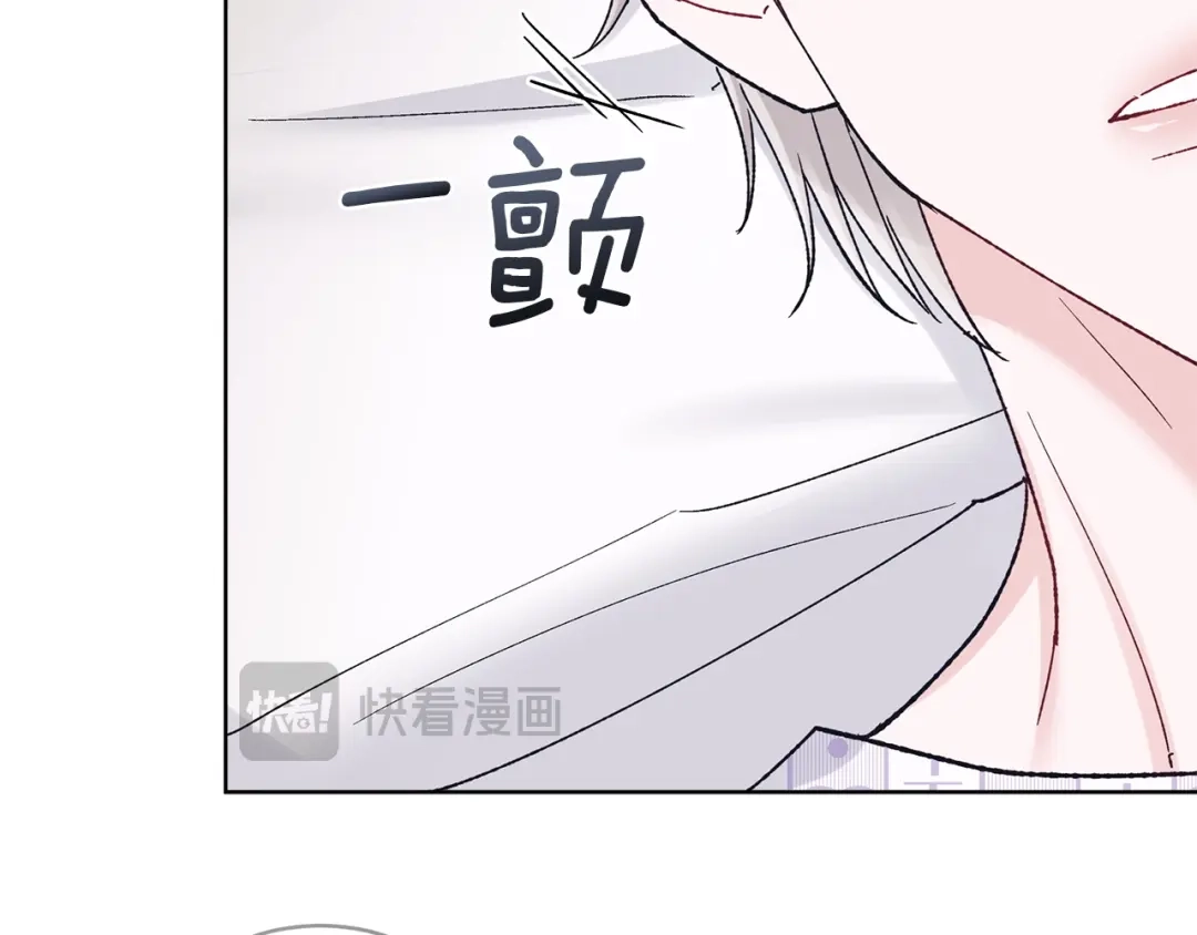 第22话不会忘记的声音-单色谣言-momoko + 12929, NORANG + Chiyul（第25张）