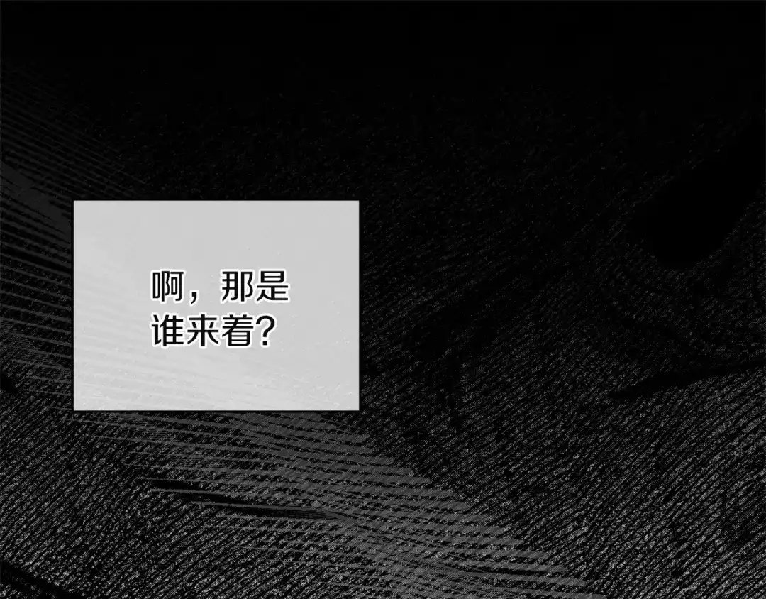 第22话不会忘记的声音-单色谣言-momoko + 12929, NORANG + Chiyul（第14张）