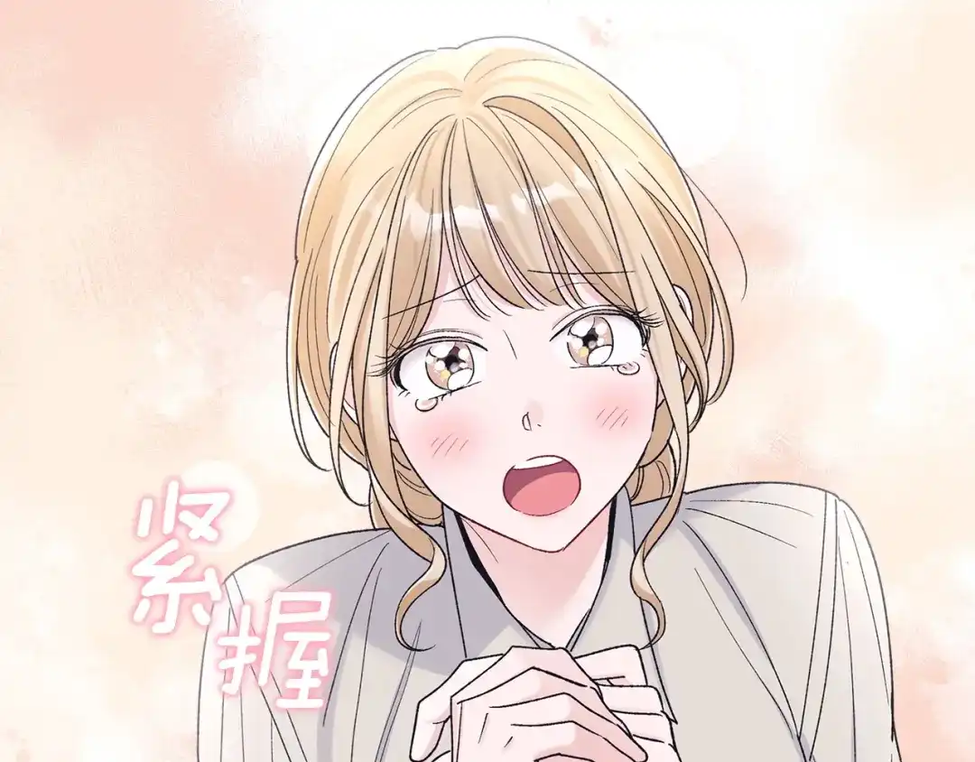 第23话指定搭档-单色谣言-momoko + 12929, NORANG + Chiyul（第4张）